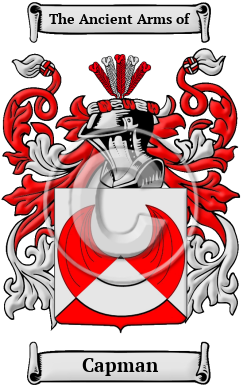 Capman Family Crest Download (JPG) Heritage Series - 600 DPI