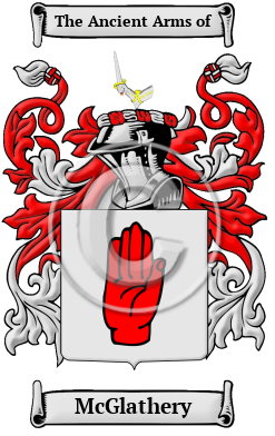 McGlathery Family Crest Download (JPG) Heritage Series - 600 DPI