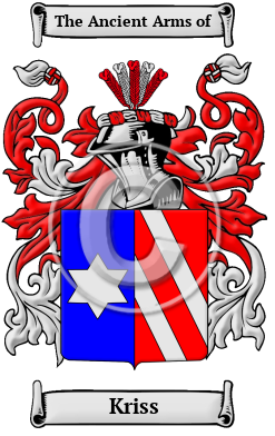 Kriss Family Crest Download (JPG) Heritage Series - 600 DPI