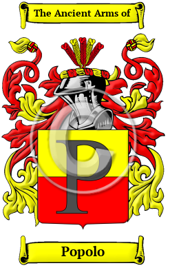 Popolo Family Crest Download (JPG) Heritage Series - 600 DPI