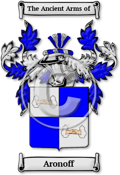 Aronoff Family Crest Download (jpg) Legacy Series - 150 DPI