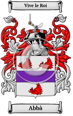 Abbà Family Crest/Coat of Arms