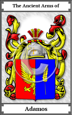 Adamos Family Crest Download (JPG)  Book Plated - 150 DPI