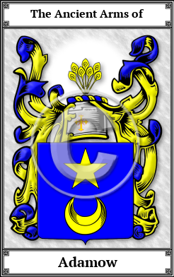 Adamow Family Crest Download (JPG)  Book Plated - 150 DPI