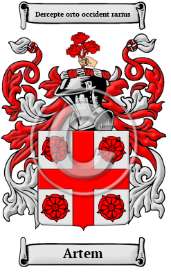 Artem Family Crest Download (JPG) Heritage Series - 600 DPI