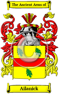 Ailanick Family Crest/Coat of Arms
