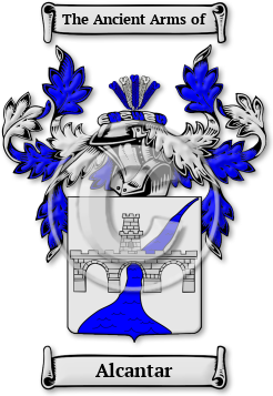 Alcantar Family Crest Download (jpg) Legacy Series - 150 DPI
