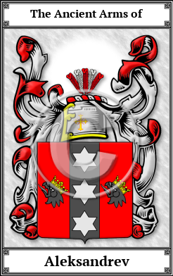 Aleksandrev Family Crest Download (JPG)  Book Plated - 150 DPI