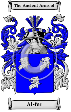 Al-far Family Crest Download (JPG) Heritage Series - 300 DPI