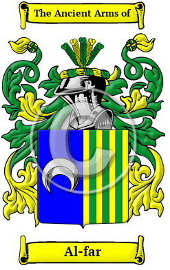 Al-far Family Crest Download (JPG) Heritage Series - 300 DPI