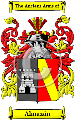 Almazán Family Crest Download (JPG) Heritage Series - 300 DPI