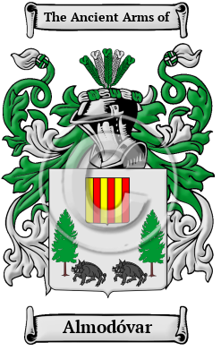 Almodóvar Family Crest Download (JPG) Heritage Series - 300 DPI