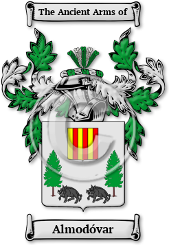 Almodóvar Family Crest Download (JPG) Legacy Series - 600 DPI
