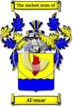 Al'omar Family Crest Download (jpg) Legacy Series - 150 DPI