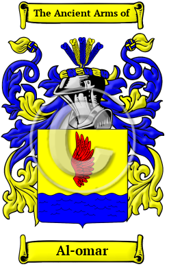 Al-omar Family Crest Download (JPG) Heritage Series - 300 DPI