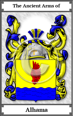 Alhama Family Crest Download (JPG)  Book Plated - 150 DPI