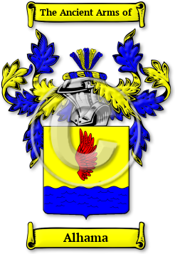 Alhama Family Crest Download (jpg) Legacy Series - 150 DPI