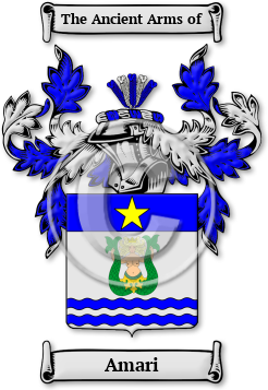 Amari Family Crest Download (jpg) Legacy Series - 150 DPI