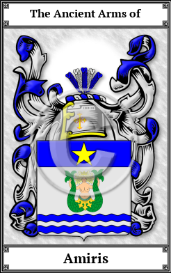 Amiris Family Crest Download (JPG)  Book Plated - 150 DPI