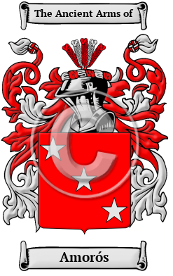 Amorós Family Crest Download (JPG) Heritage Series - 600 DPI
