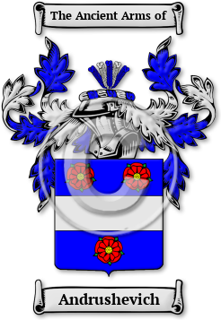 Andrushevich Family Crest Download (jpg) Legacy Series - 150 DPI