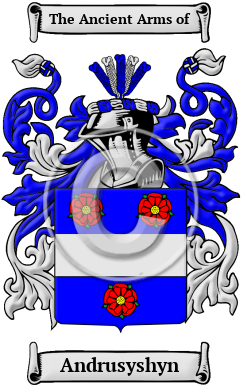 Andrusyshyn Family Crest Download (JPG) Heritage Series - 600 DPI