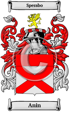 Anin Family Crest/Coat of Arms