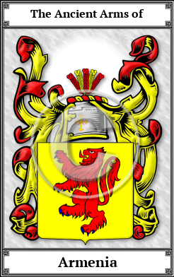 Armenia Family Crest Download (JPG) Book Plated - 600 DPI