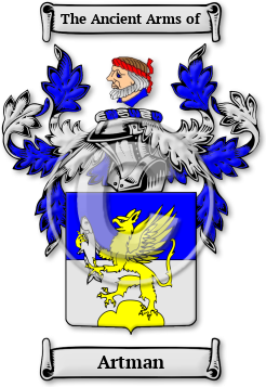 Artman Family Crest Download (JPG) Legacy Series - 600 DPI