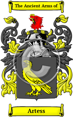 Artess Family Crest/Coat of Arms