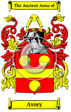 Avory Family Crest/Coat of Arms