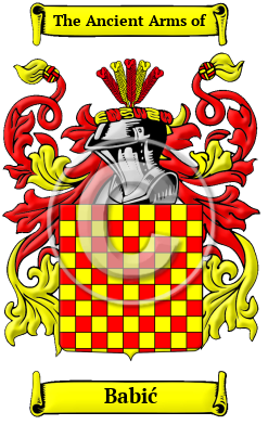 Babić Family Crest Download (JPG) Heritage Series - 300 DPI