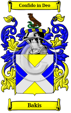 Bakis Family Crest Download (jpg) Heritage Series - 150 DPI