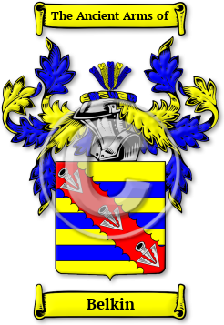 Belkin Family Crest Download (jpg) Legacy Series - 150 DPI