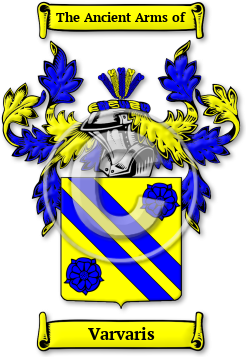 Varvaris Family Crest Download (jpg) Legacy Series - 150 DPI