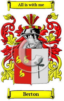 Berton Family Crest Download (JPG) Heritage Series - 600 DPI