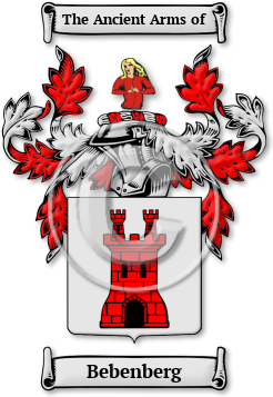 Bebenberg Family Crest Download (jpg) Legacy Series - 150 DPI