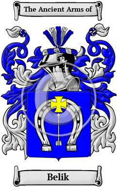 Belik Family Crest Download (JPG) Heritage Series - 600 DPI
