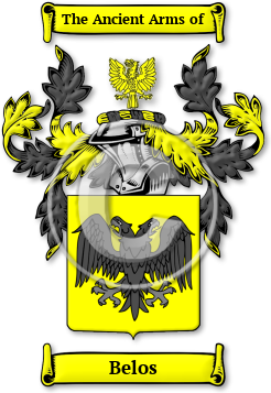 Belos Family Crest Download (jpg) Legacy Series - 150 DPI