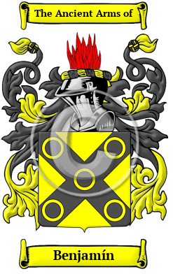 Benjamín Family Crest/Coat of Arms