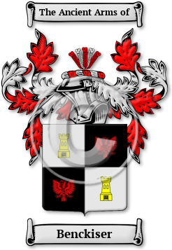 Benckiser Family Crest Download (JPG) Legacy Series - 600 DPI