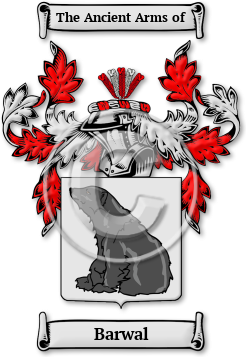 Barwal Family Crest Download (jpg) Legacy Series - 150 DPI