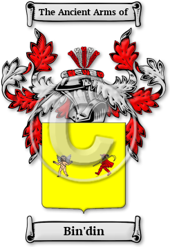 Bin'din Family Crest Download (jpg) Legacy Series - 150 DPI