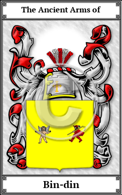 Bin-din Family Crest Download (JPG) Book Plated - 600 DPI