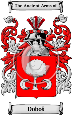 Doboš Family Crest Download (JPG) Heritage Series - 300 DPI