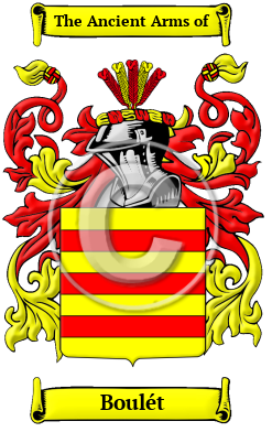 Boulét Family Crest/Coat of Arms