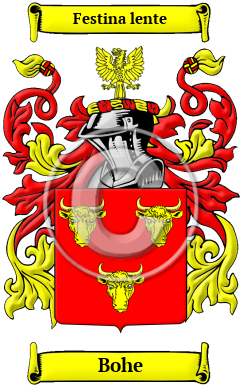 Bohe Family Crest Download (JPG) Heritage Series - 600 DPI