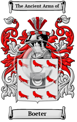 Boeter Family Crest Download (JPG) Heritage Series - 600 DPI