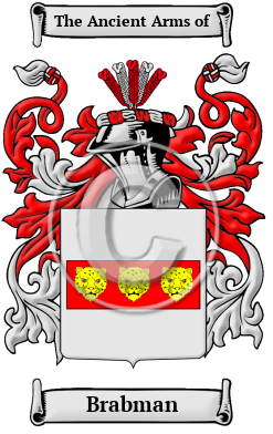 Brabman Family Crest/Coat of Arms