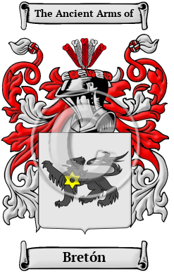 Bretón Family Crest/Coat of Arms